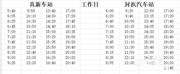 022c7c5d51d04736a64f******128c826.png