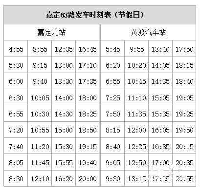 09844a0631f546daa4b6b8fb16fdc24b.png