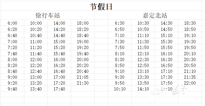 282b2e1bc7f141f59b9102223e90f18c.png