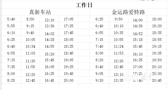 28bb78ded0b84901b218dd8db56303b4.png