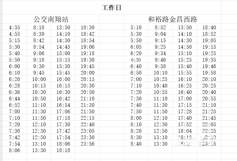 3133a8d55e9a4bd2a77cb501ce3d9bb9.png