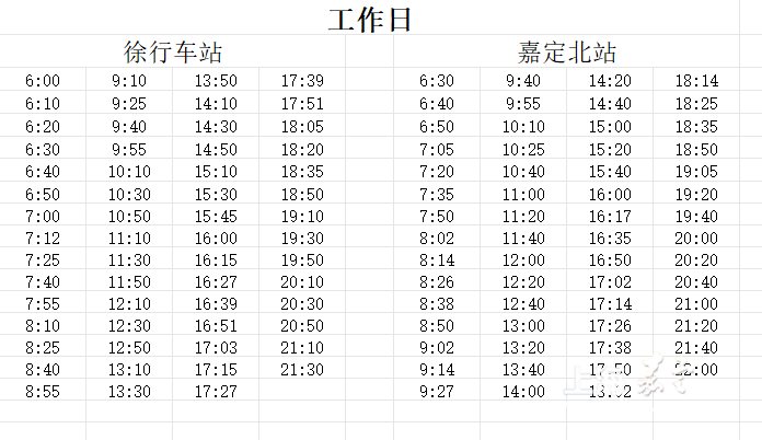 3aee25aca501490ebc938112b977c137.png