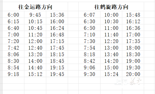 3b674b5c8eff40bdbdbbc379993f4fc6.png