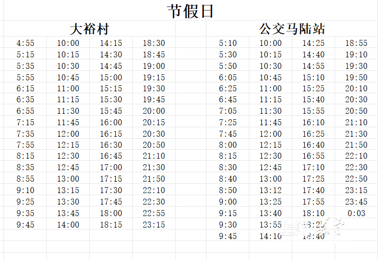 4ab78bc9e7fc492da41baffce88f03ff.png