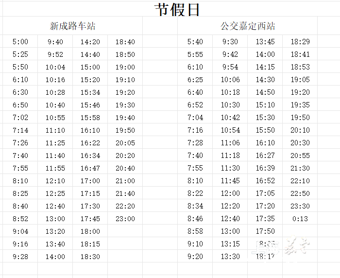 515f0b264d3f4868a23824cf296d64dd.png