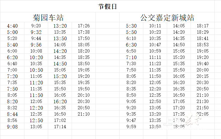 5d458be4cae5423da1561ceac22bc0ce.png