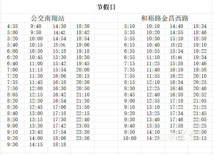 6d768ebce56a46a5a8884ba0ed83db3b.png