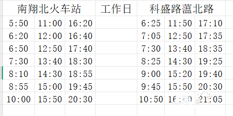72a30406d7c64362b54b68371b973589.png