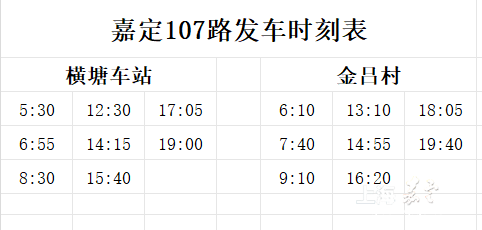 74618088d6524f69927cc92356ebfcfb.png