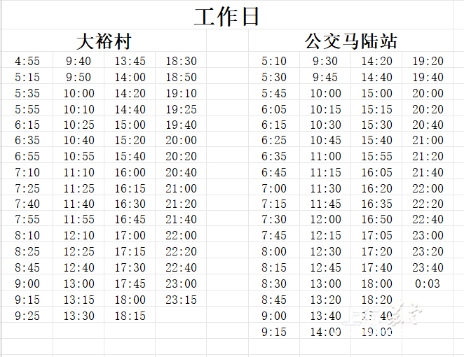 75b5945b952443ec821daeb314111290.png