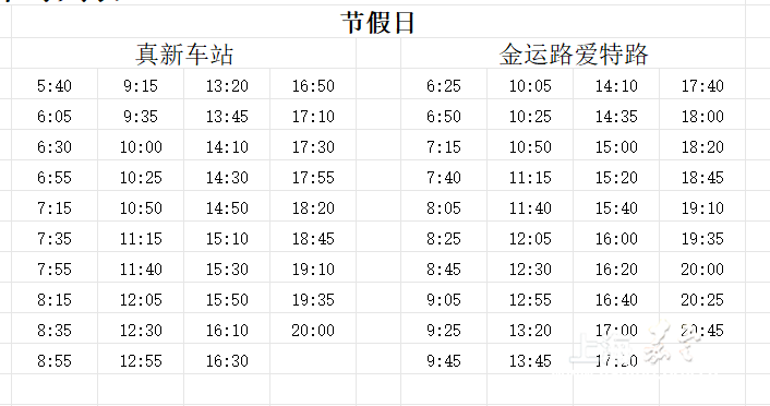 7a90dcfb5ac246aeb9cfd0502b2e447d.png