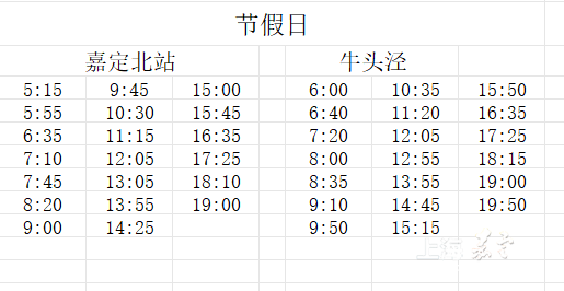 7eddf1a138b549878034cb7d99b1357e.png
