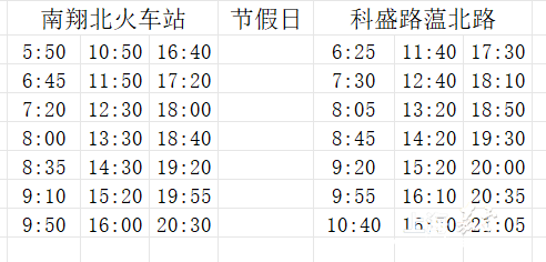 aa9607f3e63f4988b206e4aad8e851df.png