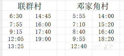c66911e63f684052bfcb03c614b26647.png
