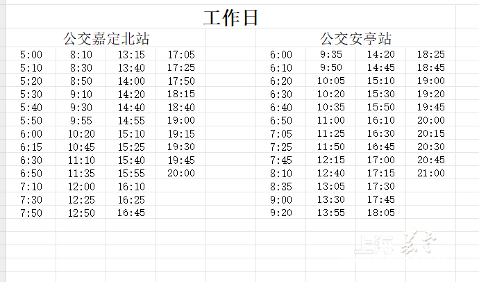d25cb4c63dbe4f97b5d306324bf7ae4e.png