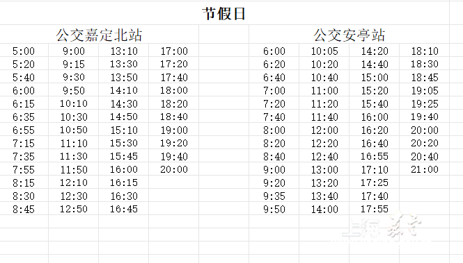 f7c5daeeadd8404bbbd0eeee8ab682bd.png