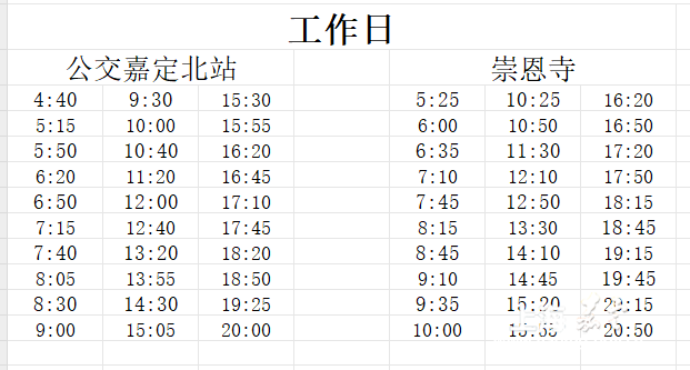 fbe7ac8e6a154967bf27ce59c31f1b43.png