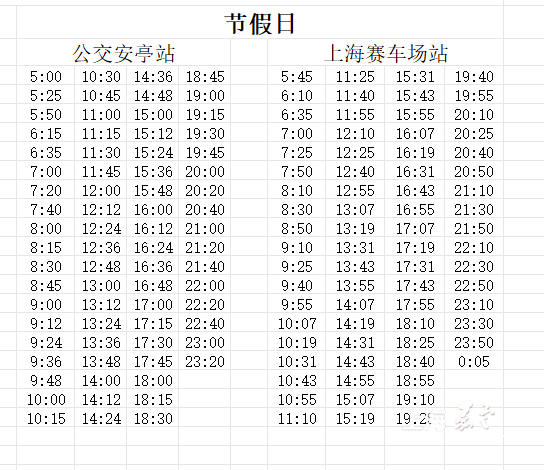 ff95f82e016a445d8dee026d36ed6778.png