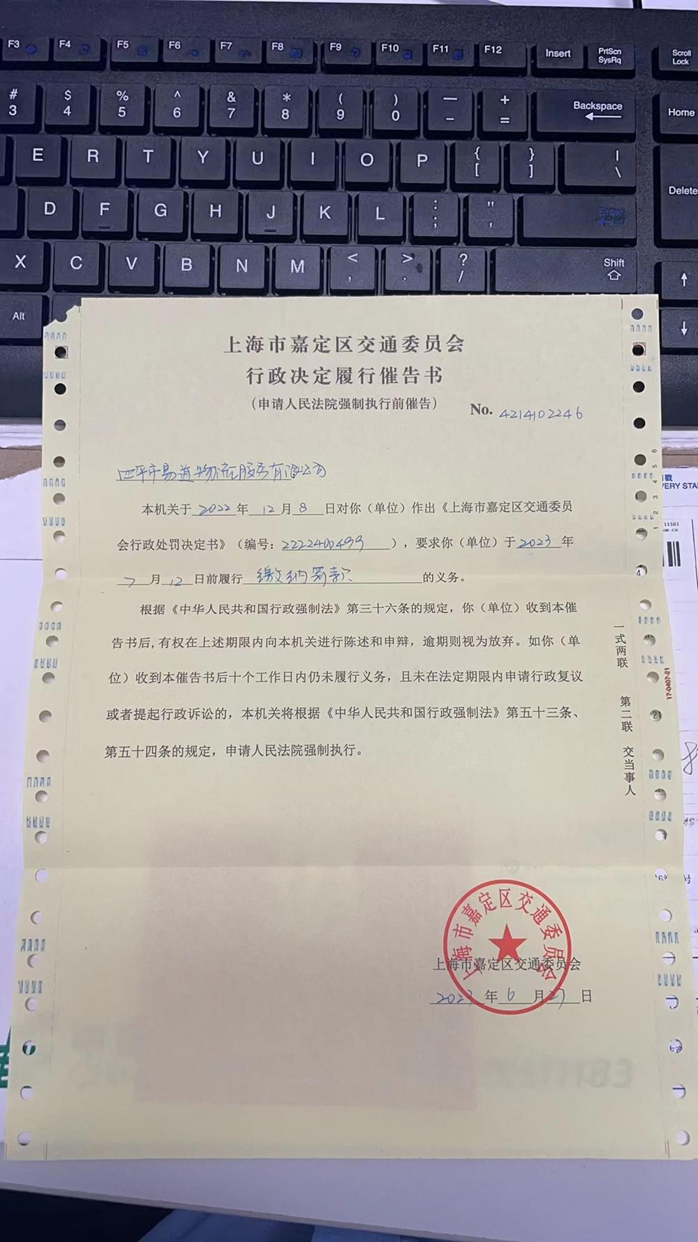 35dccf2cba434d04acf9442a5c4cd9eb.jpg